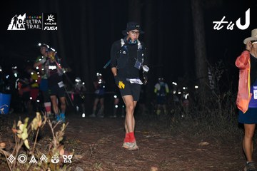 Dalat Ultra Trail 2026 - Ảnh #4700563