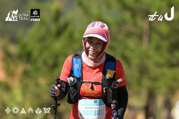 Dalat Ultra Trail 2026 - Ảnh #4716892