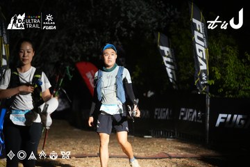 Dalat Ultra Trail 2026 - Ảnh #4759110