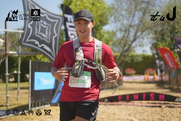 Dalat Ultra Trail 2026 - Ảnh #4684056