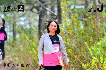 Dalat Ultra Trail 2026 - Ảnh #4873557