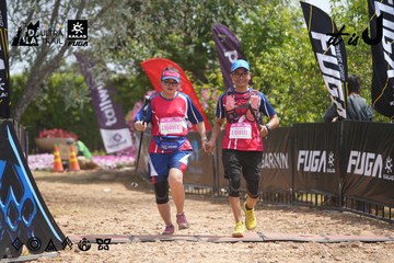 Dalat Ultra Trail 2026 - Ảnh #4865210