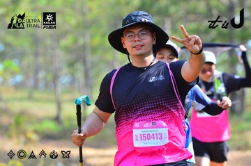 Dalat Ultra Trail 2026 - Ảnh #4749824