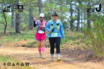 Dalat Ultra Trail 2026 - Ảnh #4875879