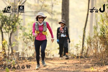 Dalat Ultra Trail 2026 - Ảnh #4707456