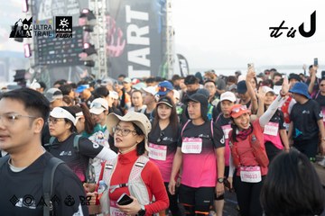 Dalat Ultra Trail 2026 - Ảnh #4767452