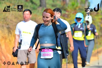 Dalat Ultra Trail 2026 - Ảnh #4748182