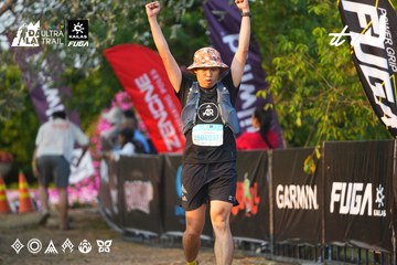 Dalat Ultra Trail 2026 - Ảnh #4744624