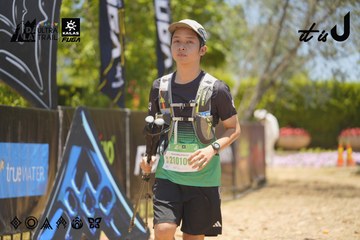 Dalat Ultra Trail 2026 - Ảnh #4694885