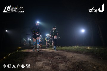 Dalat Ultra Trail 2026 - Ảnh #4705299