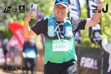 Dalat Ultra Trail 2026 - Ảnh #4695664