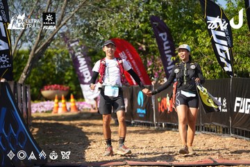 Dalat Ultra Trail 2026 - Ảnh #4738531