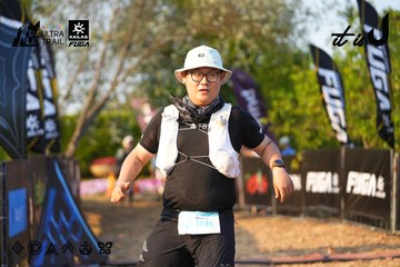 Dalat Ultra Trail 2026 - Ảnh #4743011