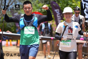 Dalat Ultra Trail 2026 - Ảnh #4701558