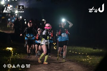 Dalat Ultra Trail 2026 - Ảnh #4721637