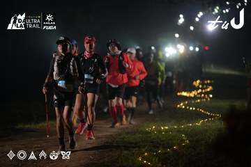 Dalat Ultra Trail 2026 - Ảnh #4720260