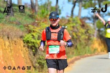 Dalat Ultra Trail 2026 - Ảnh #4749240