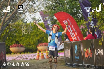Dalat Ultra Trail 2026 - Ảnh #4760860