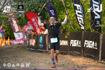 Dalat Ultra Trail 2026 - Ảnh #4744665