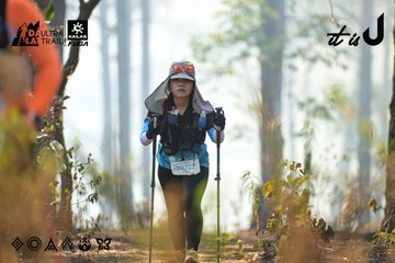 Dalat Ultra Trail 2026 - Ảnh #4705665