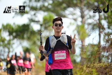 Dalat Ultra Trail 2026 - Ảnh #4912129