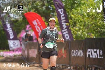 Dalat Ultra Trail 2026 - Ảnh #4866595