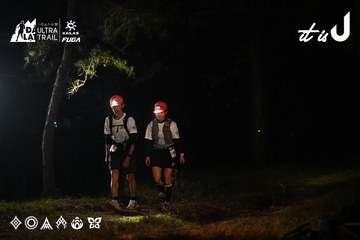 Dalat Ultra Trail 2026 - Ảnh #4697348