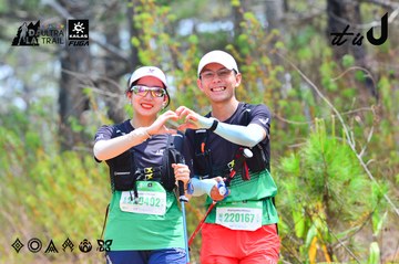 Dalat Ultra Trail 2026 - Ảnh #4875043