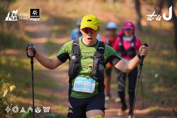 Dalat Ultra Trail 2026 - Ảnh #4913477