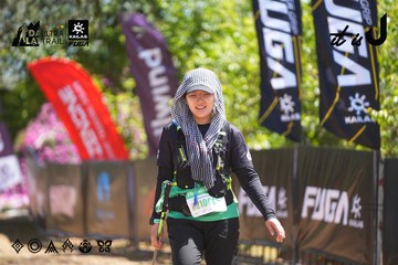 Dalat Ultra Trail 2026 - Ảnh #4696337