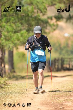 Dalat Ultra Trail 2026 - Ảnh #4717822