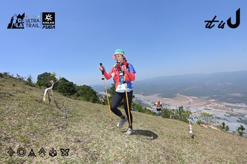 Dalat Ultra Trail 2026 - Ảnh #4733302