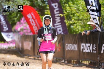 Dalat Ultra Trail 2026 - Ảnh #4869663