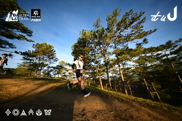 Dalat Ultra Trail 2026 - Ảnh #4909812