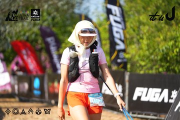 Dalat Ultra Trail 2026 - Ảnh #4741717