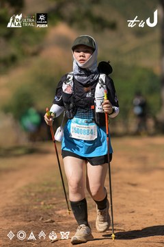 Dalat Ultra Trail 2026 - Ảnh #4716973
