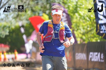 Dalat Ultra Trail 2026 - Ảnh #4695552