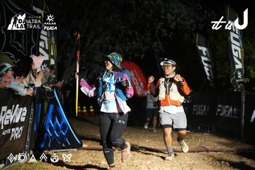 Dalat Ultra Trail 2026 - Ảnh #4759037