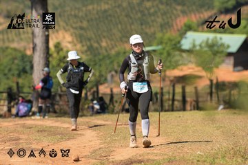 Dalat Ultra Trail 2026 - Ảnh #4716489