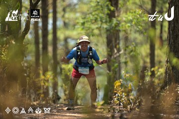 Dalat Ultra Trail 2026 - Ảnh #4718303