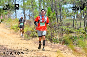 Dalat Ultra Trail 2026 - Ảnh #4876778