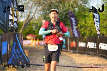 Dalat Ultra Trail 2026 - Ảnh #4743539