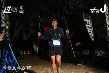 Dalat Ultra Trail 2026 - Ảnh #4759950