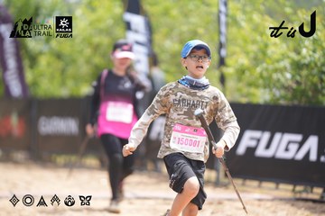 Dalat Ultra Trail 2026 - Ảnh #4860374