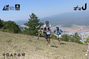 Dalat Ultra Trail 2026 - Ảnh #4733447
