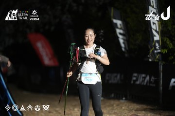 Dalat Ultra Trail 2026 - Ảnh #4762851