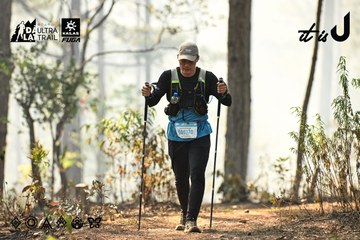 Dalat Ultra Trail 2026 - Ảnh #4706687