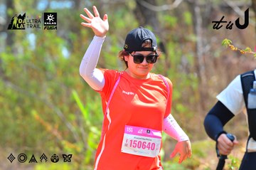 Dalat Ultra Trail 2026 - Ảnh #4791707