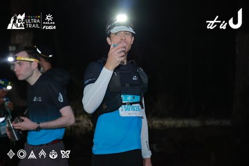 Dalat Ultra Trail 2026 - Ảnh #4738526