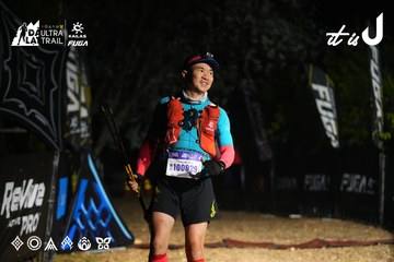 Dalat Ultra Trail 2026 - Ảnh #4763791